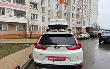 Honda CR-V IV, 2019 год, 2 549 000 рублей, 12 фотография
