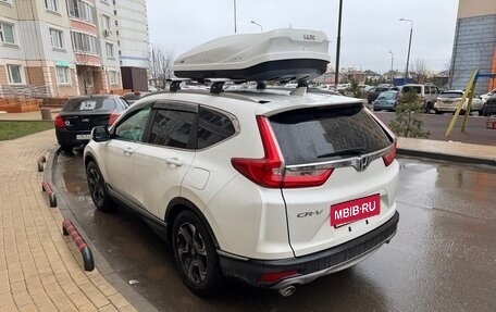 Honda CR-V IV, 2019 год, 2 549 000 рублей, 7 фотография