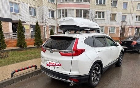 Honda CR-V IV, 2019 год, 2 549 000 рублей, 13 фотография