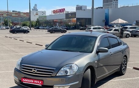 Nissan Teana, 2007 год, 655 555 рублей, 4 фотография