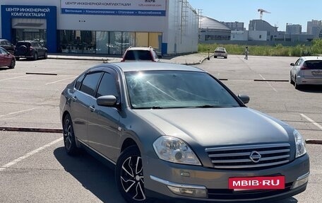 Nissan Teana, 2007 год, 655 555 рублей, 5 фотография