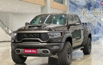 Rambler 1500, 2023 год, 13 200 000 рублей, 1 фотография