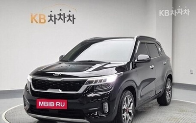 KIA Seltos I, 2021 год, 1 500 008 рублей, 1 фотография