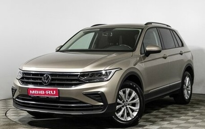 Volkswagen Tiguan II, 2022 год, 2 789 898 рублей, 1 фотография