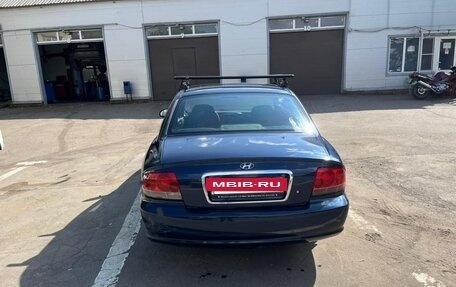 Hyundai Sonata IV рестайлинг, 2008 год, 540 000 рублей, 5 фотография