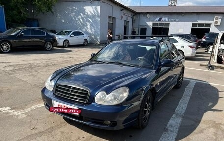 Hyundai Sonata IV рестайлинг, 2008 год, 540 000 рублей, 11 фотография