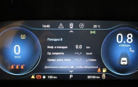 CheryExeed TXL, 2021 год, 1 780 000 рублей, 10 фотография