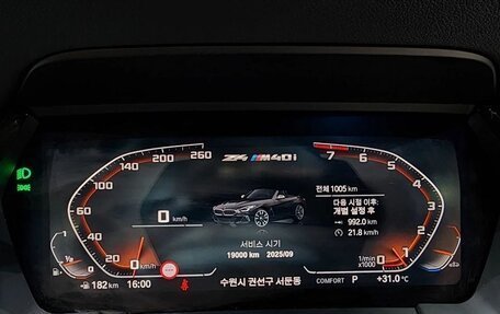 BMW Z4, 2024 год, 7 500 000 рублей, 8 фотография