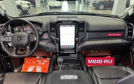 Rambler 1500, 2023 год, 13 200 000 рублей, 7 фотография