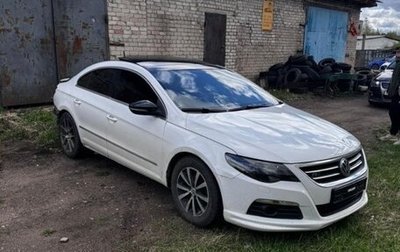 Volkswagen Passat CC I рестайлинг, 2010 год, 480 000 рублей, 1 фотография