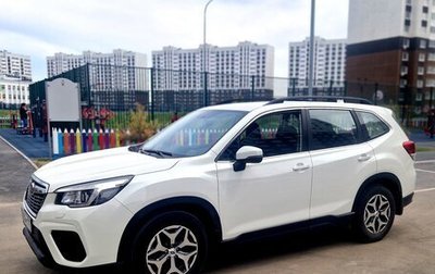 Subaru Forester, 2018 год, 2 300 000 рублей, 1 фотография