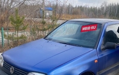 Volkswagen Golf III, 1992 год, 150 000 рублей, 1 фотография