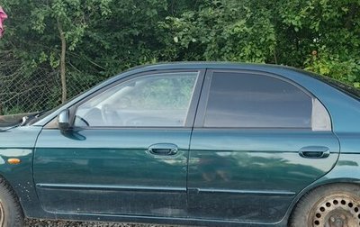 KIA Shuma II, 2003 год, 170 000 рублей, 1 фотография