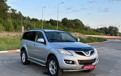 Great Wall Hover H5, 2012 год, 559 000 рублей, 1 фотография
