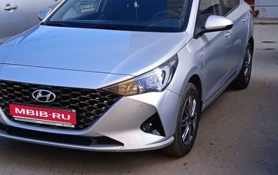 Hyundai Solaris II рестайлинг, 2021 год, 1 500 000 рублей, 1 фотография