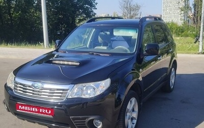 Subaru Forester, 2010 год, 1 250 000 рублей, 1 фотография