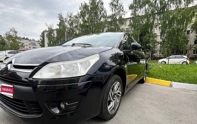 Citroen C4 II рестайлинг, 2008 год, 400 000 рублей, 1 фотография