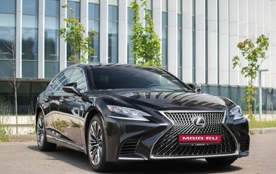 Lexus LS IV, 2018 год, 4 500 000 рублей, 1 фотография
