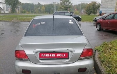 Mitsubishi Lancer IX, 2004 год, 120 000 рублей, 1 фотография