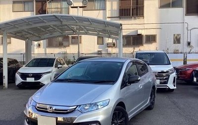 Honda Insight II рестайлинг, 2013 год, 837 000 рублей, 1 фотография