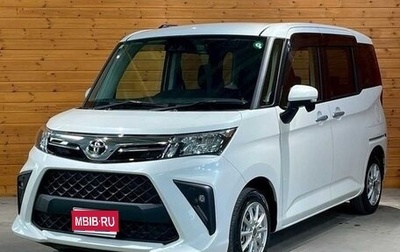 Toyota Roomy I, 2022 год, 865 855 рублей, 1 фотография