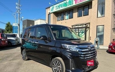 Toyota Roomy I, 2021 год, 760 855 рублей, 1 фотография