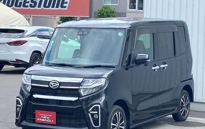 Daihatsu Tanto IV, 2020 год, 699 855 рублей, 1 фотография