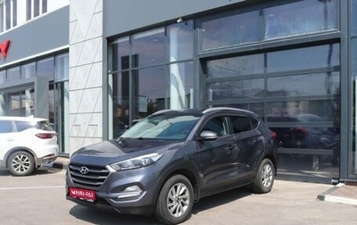 Hyundai Tucson III, 2018 год, 1 899 000 рублей, 1 фотография