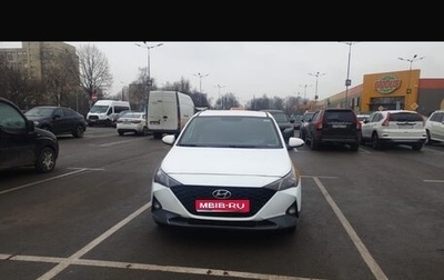 Hyundai Solaris II рестайлинг, 2021 год, 1 120 000 рублей, 1 фотография