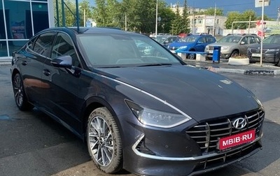 Hyundai Sonata VIII, 2022 год, 2 800 000 рублей, 1 фотография