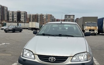 Toyota Avensis III рестайлинг, 2001 год, 290 000 рублей, 1 фотография