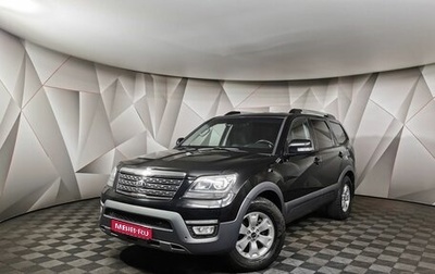 KIA Mohave I, 2018 год, 2 369 000 рублей, 1 фотография