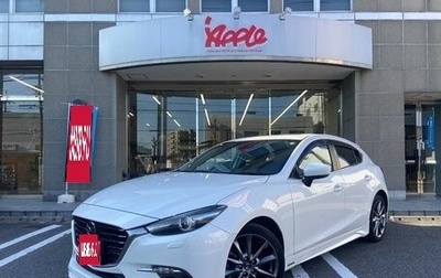 Mazda Axela, 2016 год, 850 001 рублей, 1 фотография