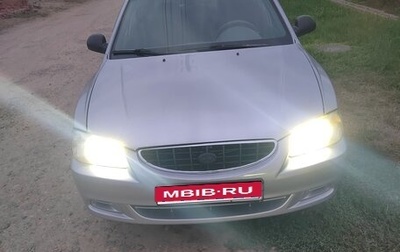 Hyundai Accent II, 2004 год, 350 000 рублей, 1 фотография