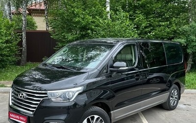 Hyundai Grand Starex Grand Starex I рестайлинг 2, 2018 год, 3 550 000 рублей, 1 фотография