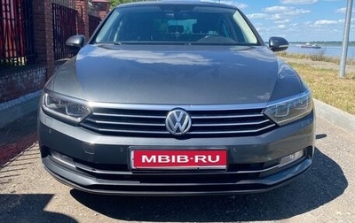 Volkswagen Passat B8 рестайлинг, 2016 год, 1 550 000 рублей, 1 фотография
