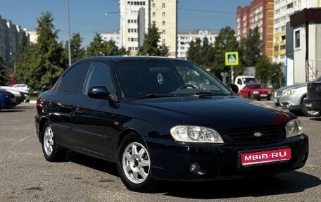 KIA Spectra II (LD), 2007 год, 180 000 рублей, 1 фотография
