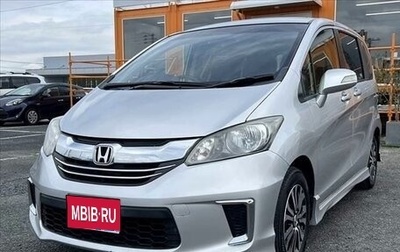 Honda Freed I, 2016 год, 771 000 рублей, 1 фотография