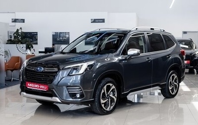 Subaru Forester, 2024 год, 4 990 000 рублей, 1 фотография