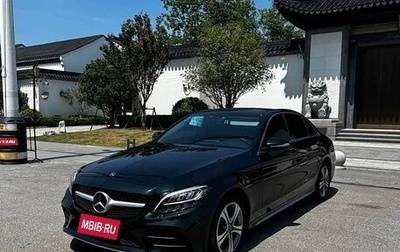 Mercedes-Benz C-Класс, 2021 год, 2 550 052 рублей, 1 фотография