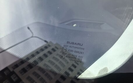 Subaru Forester, 2018 год, 2 300 000 рублей, 13 фотография