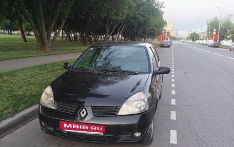 Renault Symbol I, 2005 год, 310 000 рублей, 2 фотография