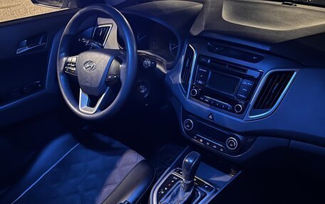 Hyundai Creta I рестайлинг, 2016 год, 1 550 000 рублей, 5 фотография