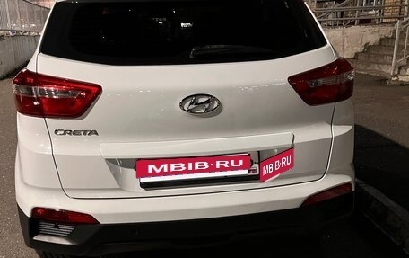 Hyundai Creta I рестайлинг, 2016 год, 1 550 000 рублей, 3 фотография
