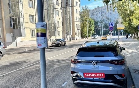 Volkswagen ID.4, 2024 год, 3 900 000 рублей, 6 фотография