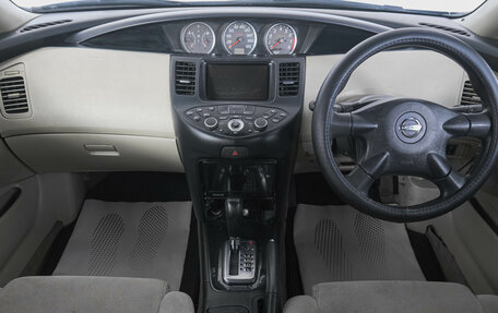 Nissan Primera III, 2001 год, 339 000 рублей, 13 фотография