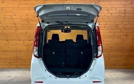 Toyota Roomy I, 2022 год, 865 855 рублей, 8 фотография