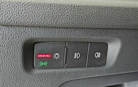 Skoda Octavia IV, 2021 год, 2 535 000 рублей, 15 фотография