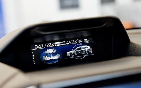 Subaru Forester, 2024 год, 4 990 000 рублей, 25 фотография