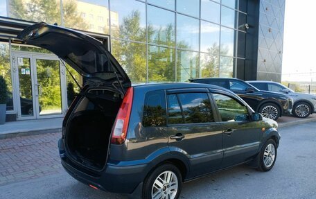Ford Fusion I, 2007 год, 449 000 рублей, 9 фотография